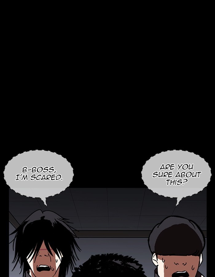 Lookism, Chapter 237 image 114