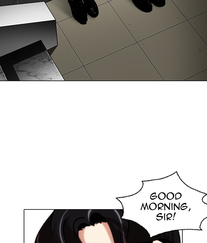 Lookism, Chapter 286 image 223