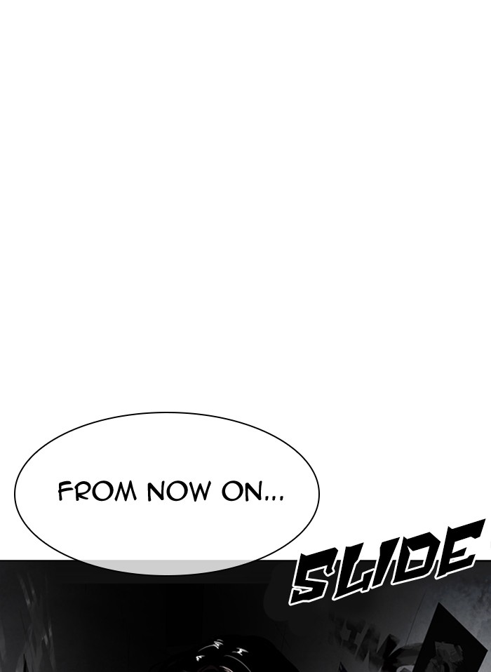 Lookism, Chapter 314 image 193