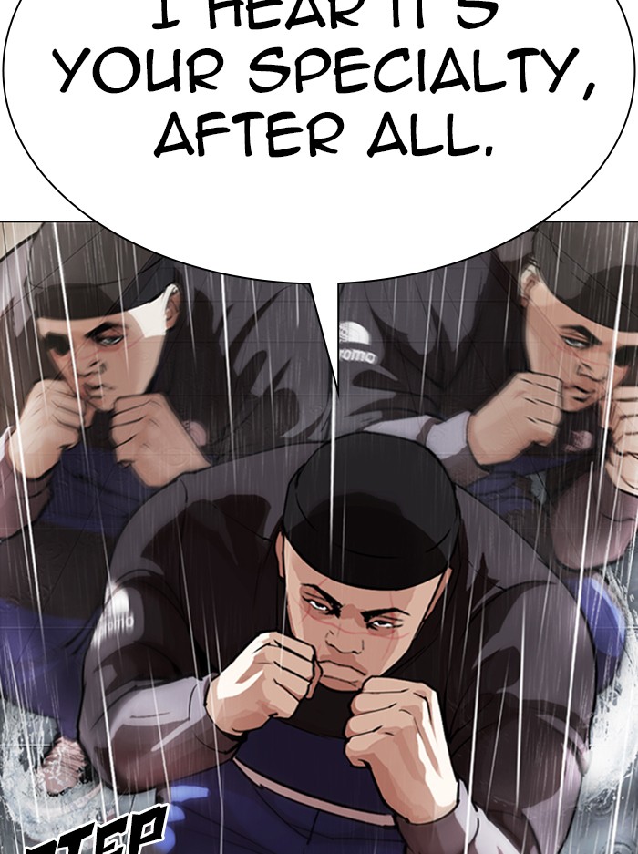 Lookism, Chapter 336 image 030