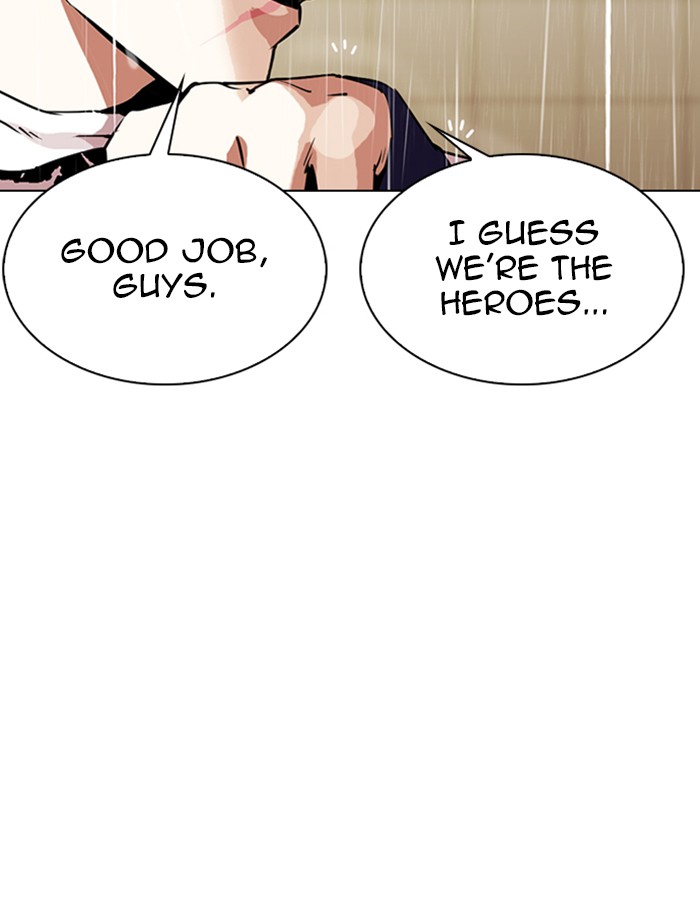 Lookism, Chapter 335 image 057