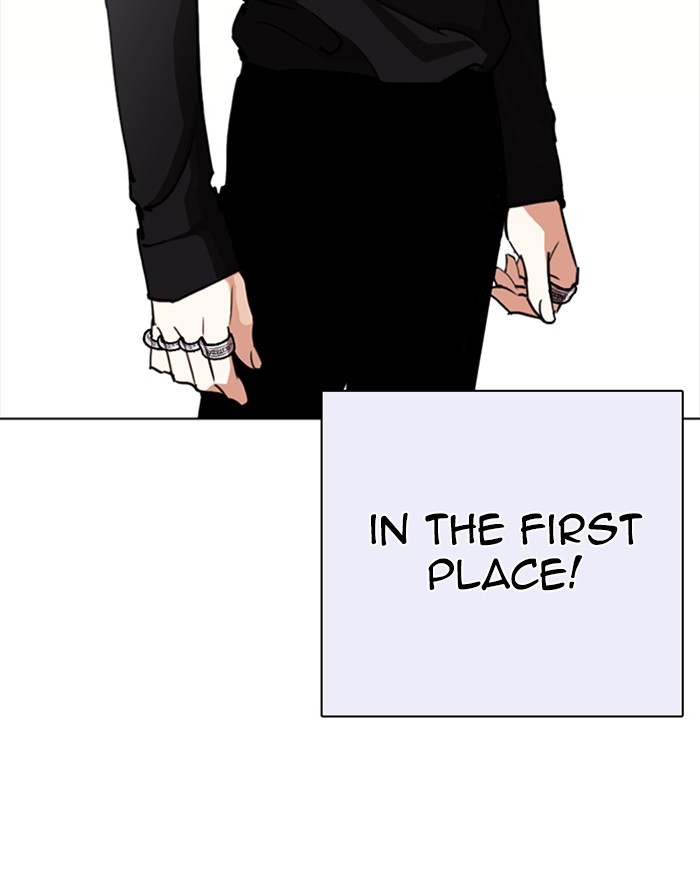 Lookism, Chapter 253 image 118