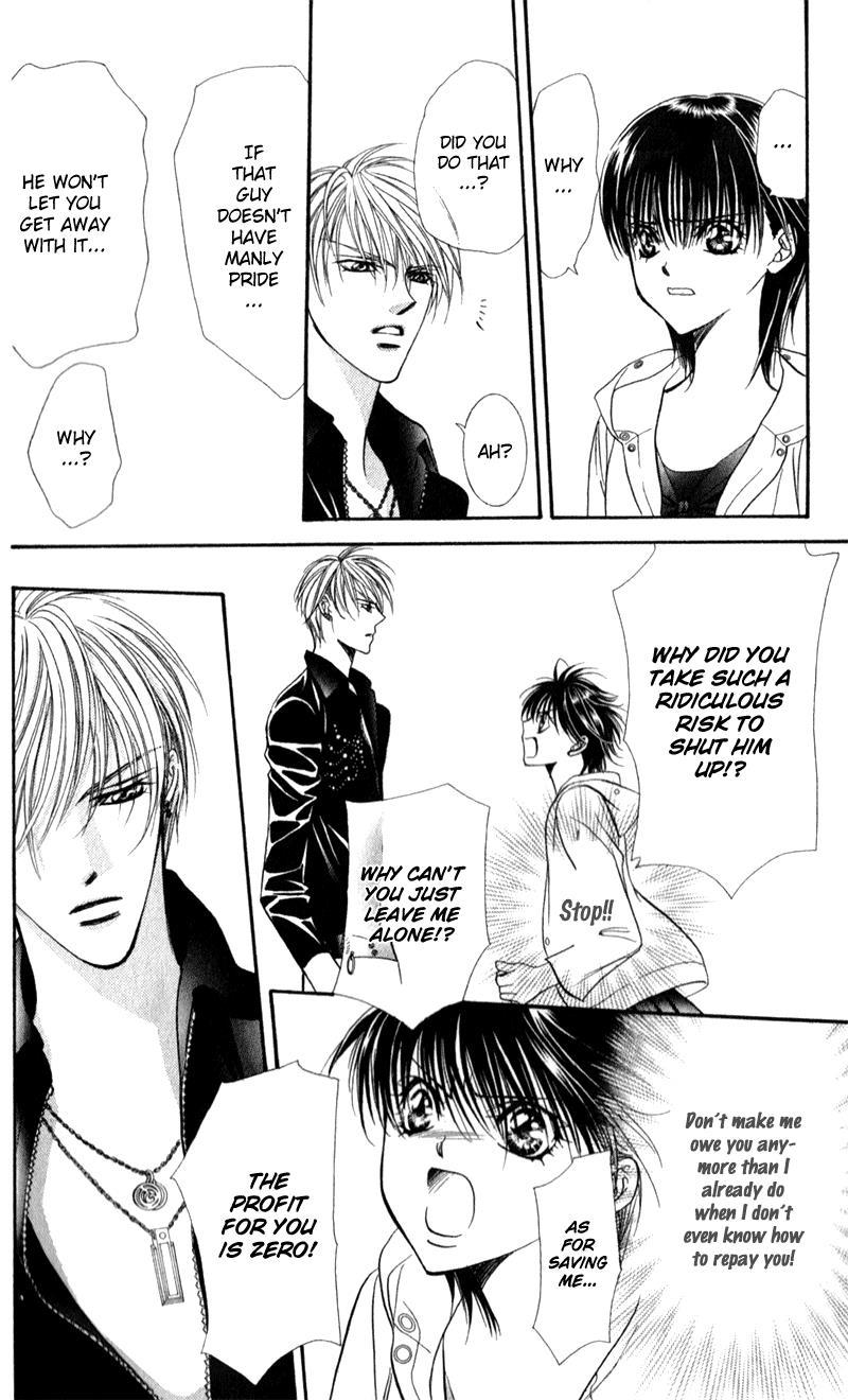 Skip Beat!, Chapter 93 Suddenly, a Love Story- Repeat image 30