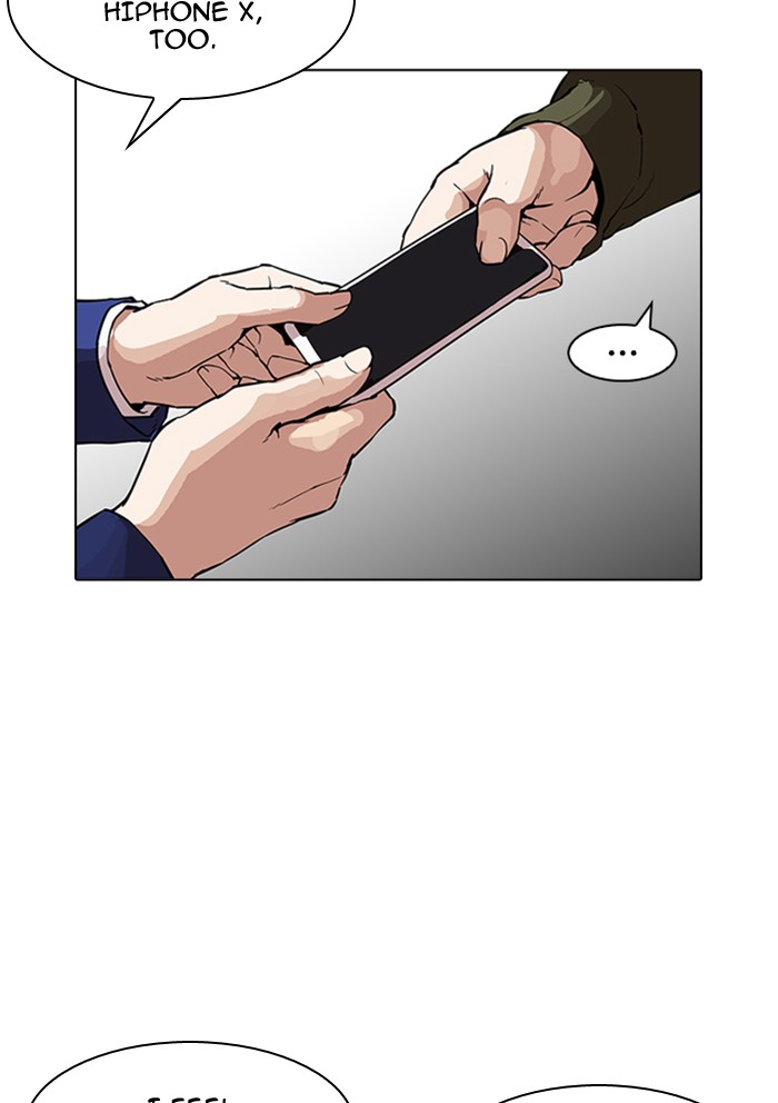 Lookism, Chapter 165 image 069