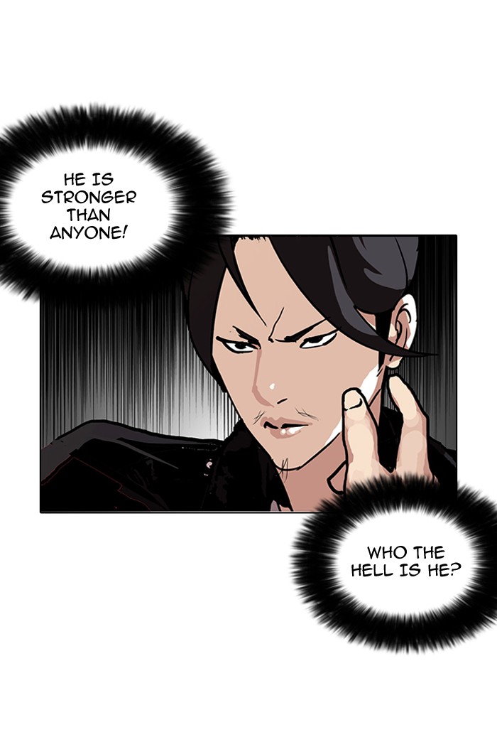 Lookism, Chapter 105 image 07