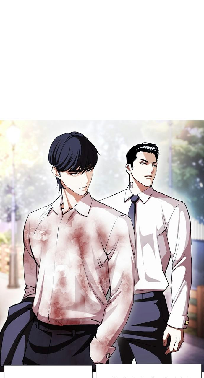 Lookism, Chapter 407 image 134