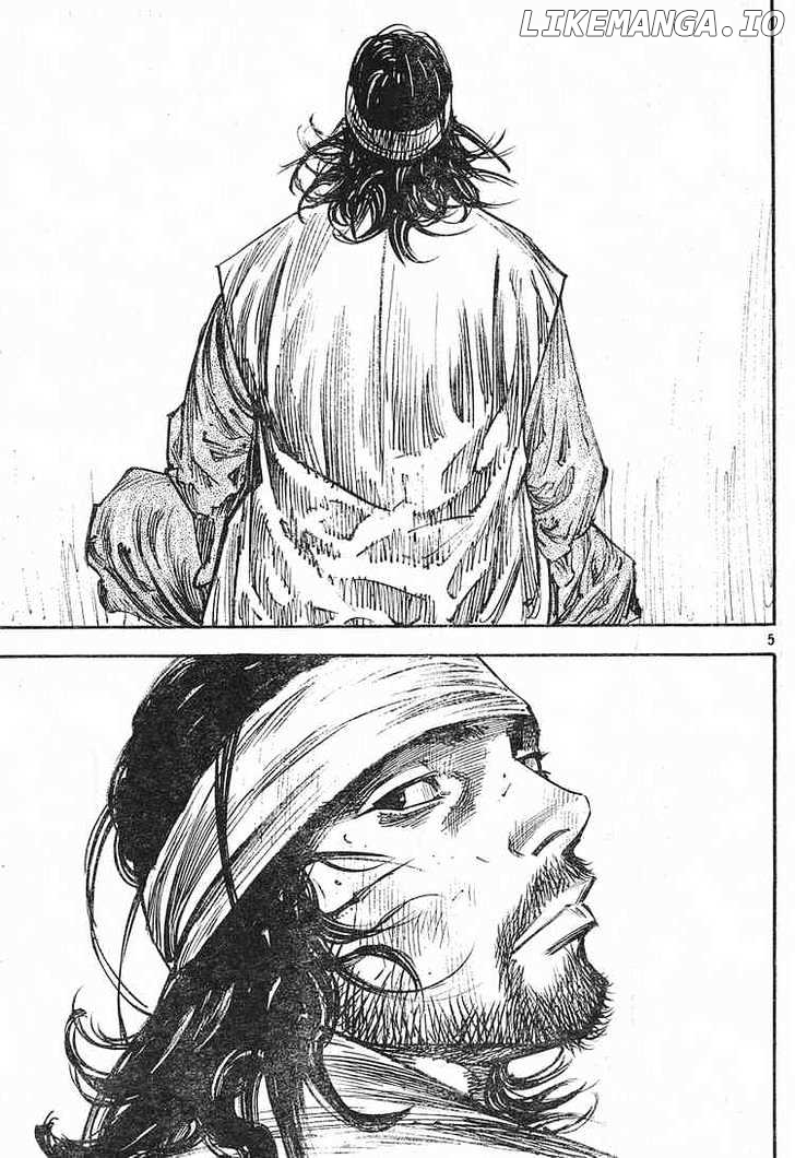 Vagabond, Chapter 251 image 04