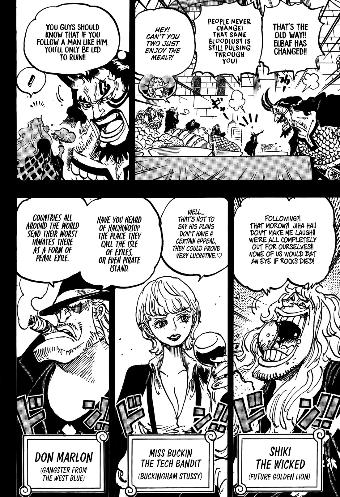 One Piece, Chapter 1155 image 12