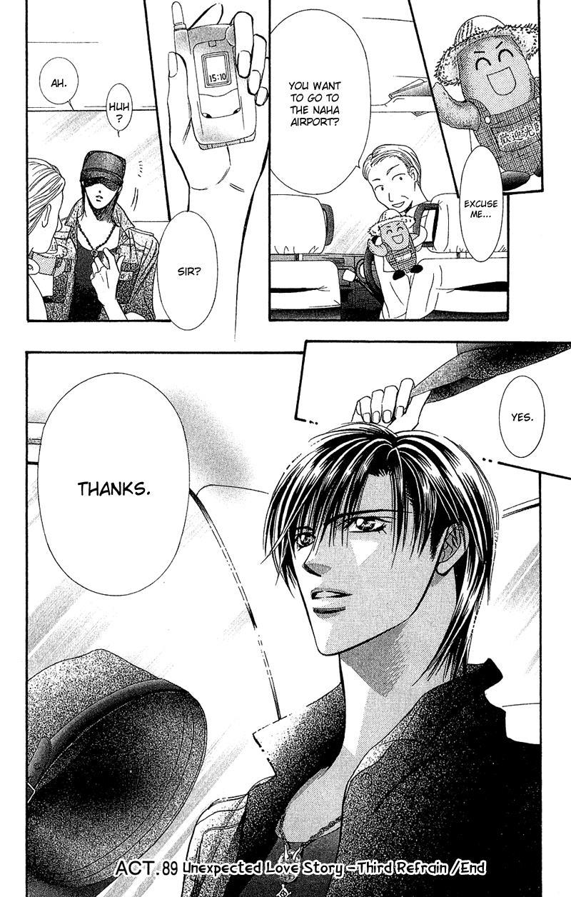 Skip Beat!, Chapter 89 Suddenly, a Love Story- Refrain, Part 3 image 31