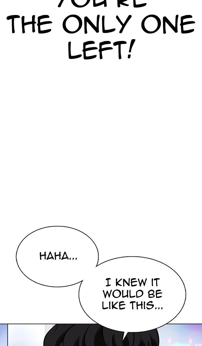 Lookism, Chapter 360 image 121