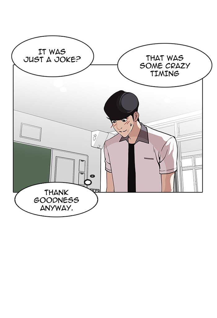 Lookism, Chapter 148 image 132