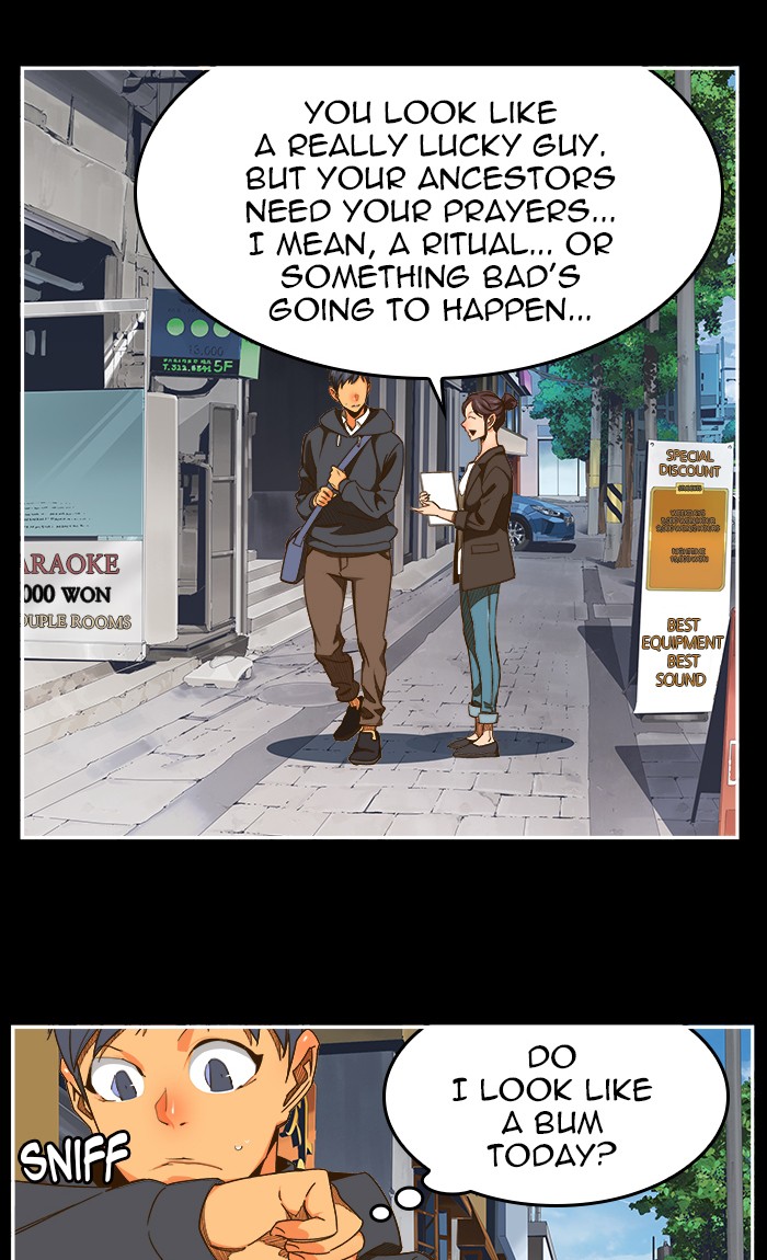 The God of High School, Chapter 449 image 02