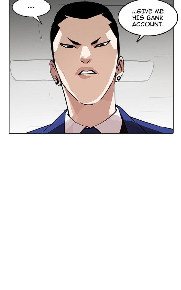 Lookism, Chapter 166 image 104