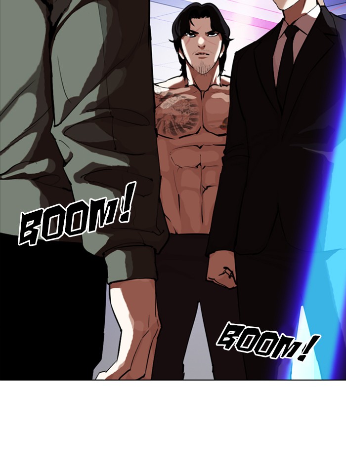Lookism, Chapter 324 image 010