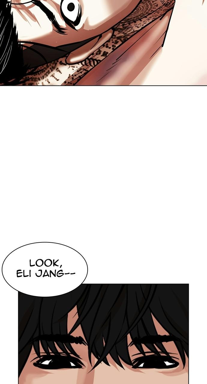 Lookism, Chapter 406 image 154