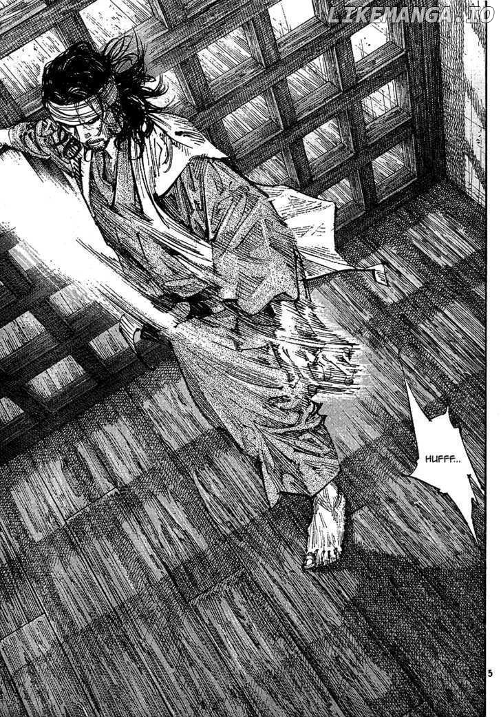 Vagabond, Chapter 255 image 05