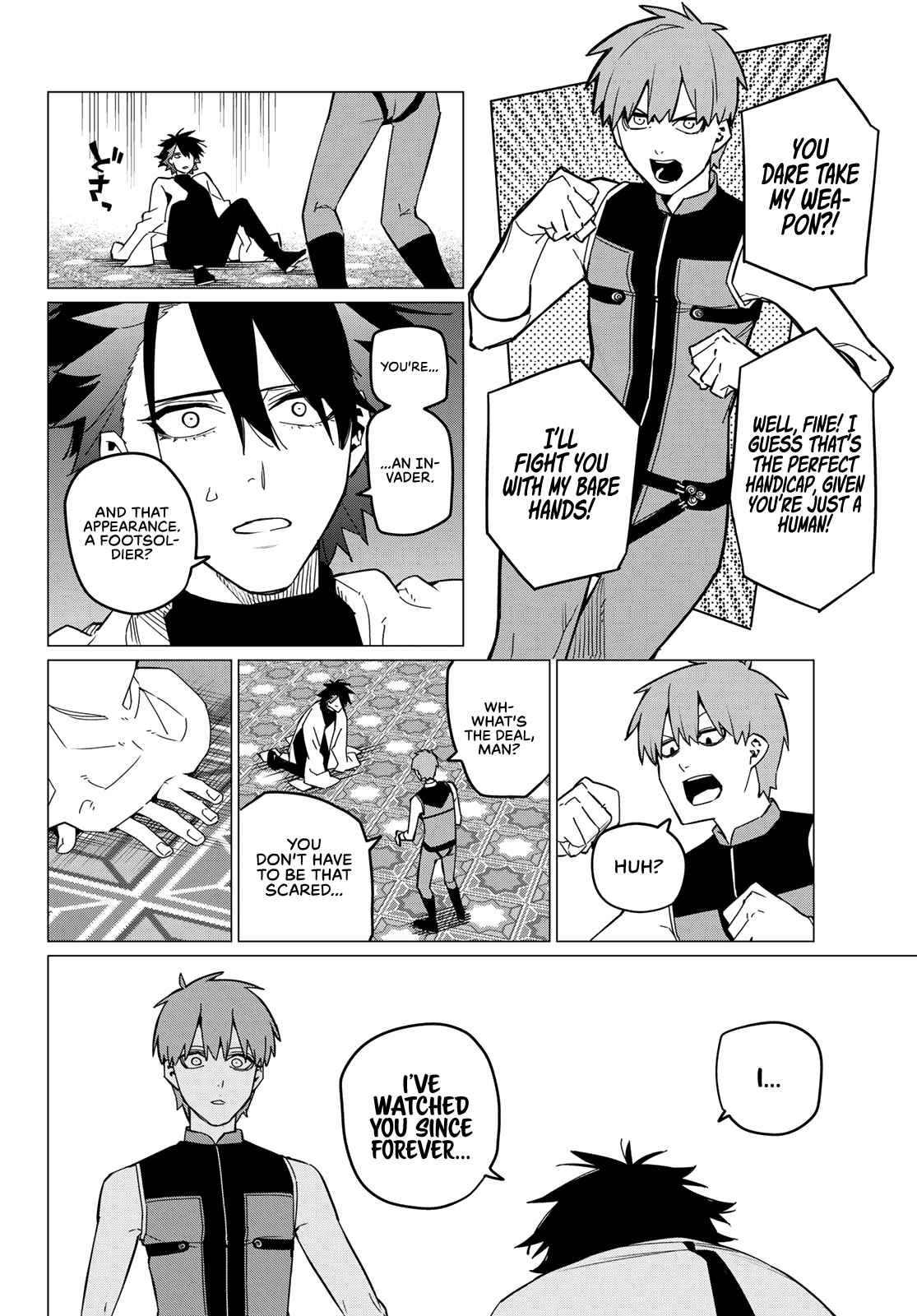 Ranger Reject, Chapter 87 image 05