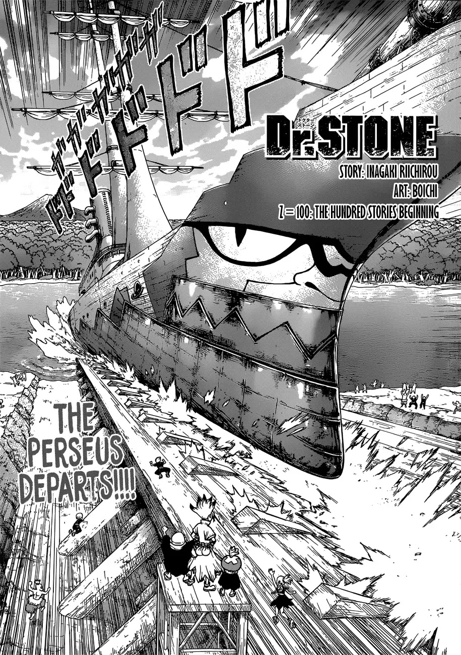 Dr.Stone, Chapter 100 The Hundred Stories Beginning image 01