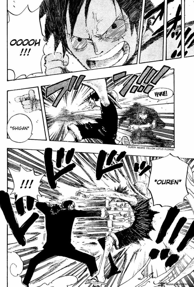 One Piece, chapter 418 image 10