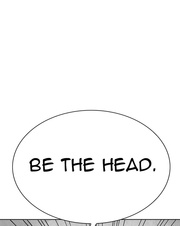 Lookism, Chapter 302 image 030