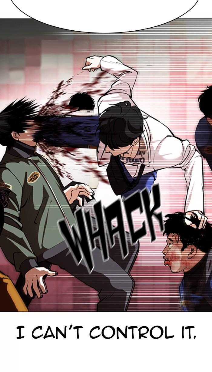 Lookism, Chapter 362 image 154
