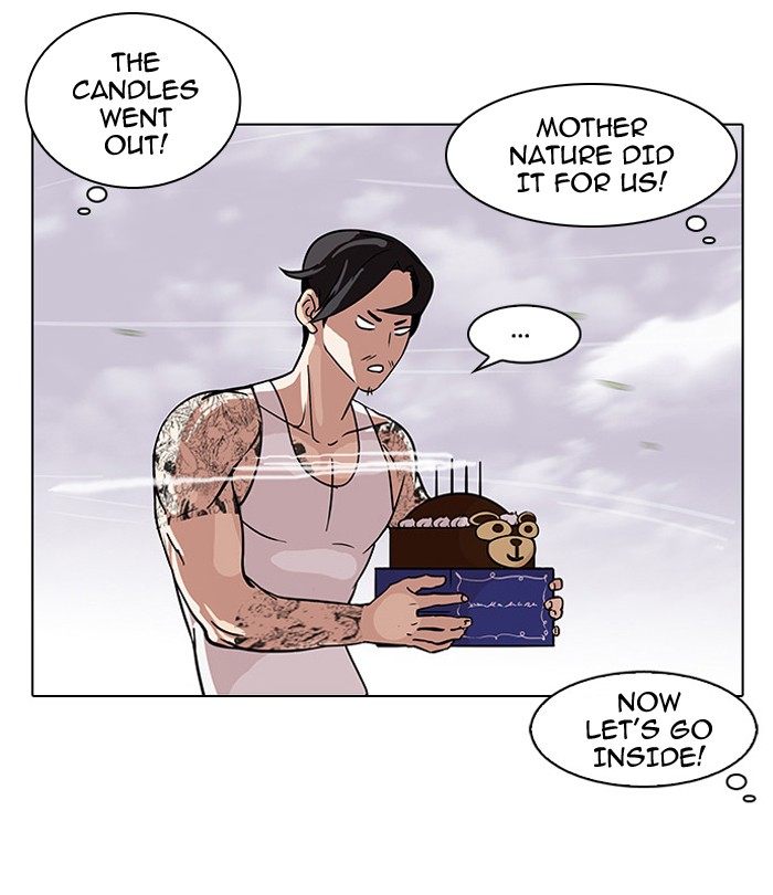 Lookism, Chapter 81 image 34
