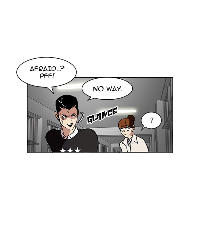 Lookism, Chapter 95 image 32