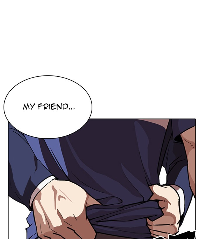 Lookism, Chapter 262 image 020