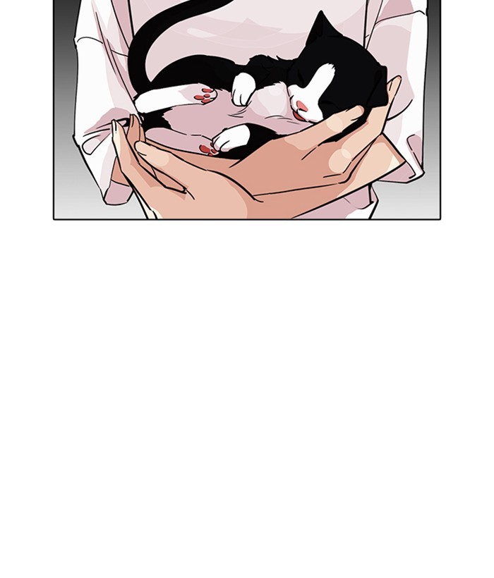 Lookism, Chapter 233 image 034