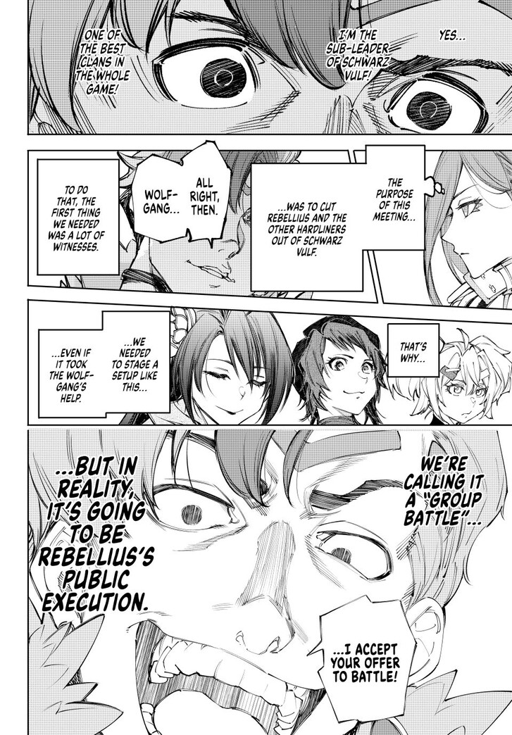 Shangri-La Frontier, Chapter 232 image 18