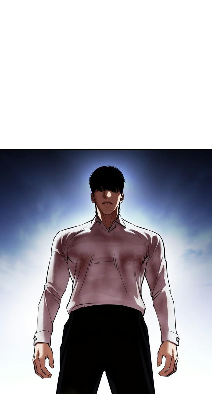Lookism, Chapter 409 image 005