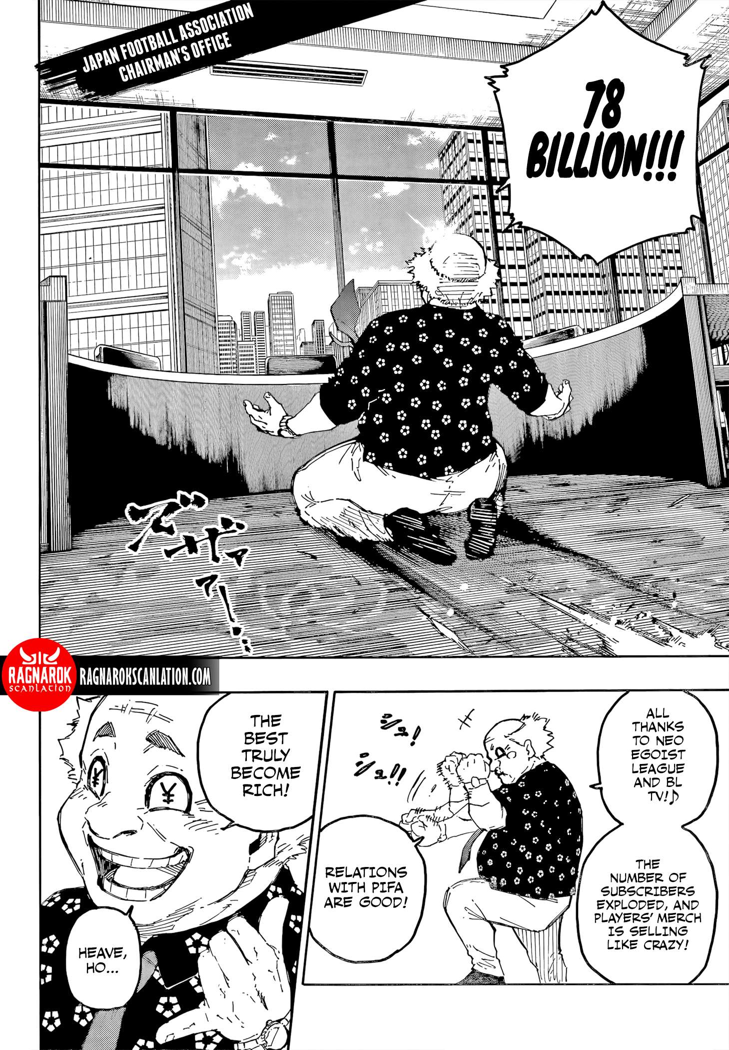 Blue Lock, Chapter 303 image 02