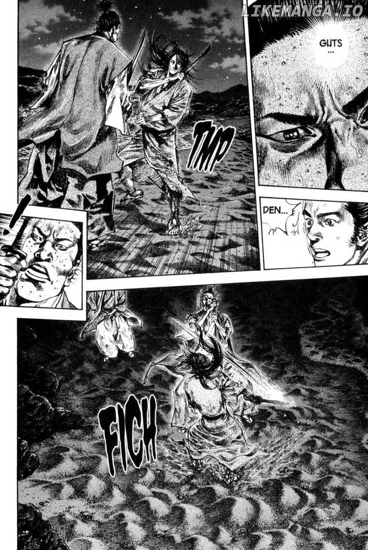 Vagabond, Chapter 152 image 16