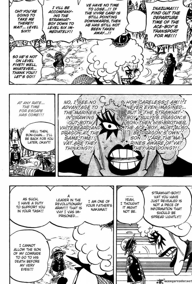 One Piece, chapter 539 image 12
