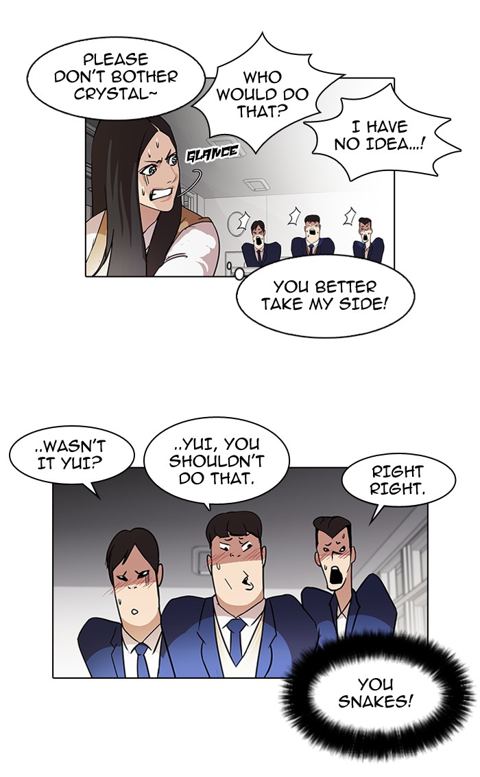 Lookism, Chapter 62 image 19