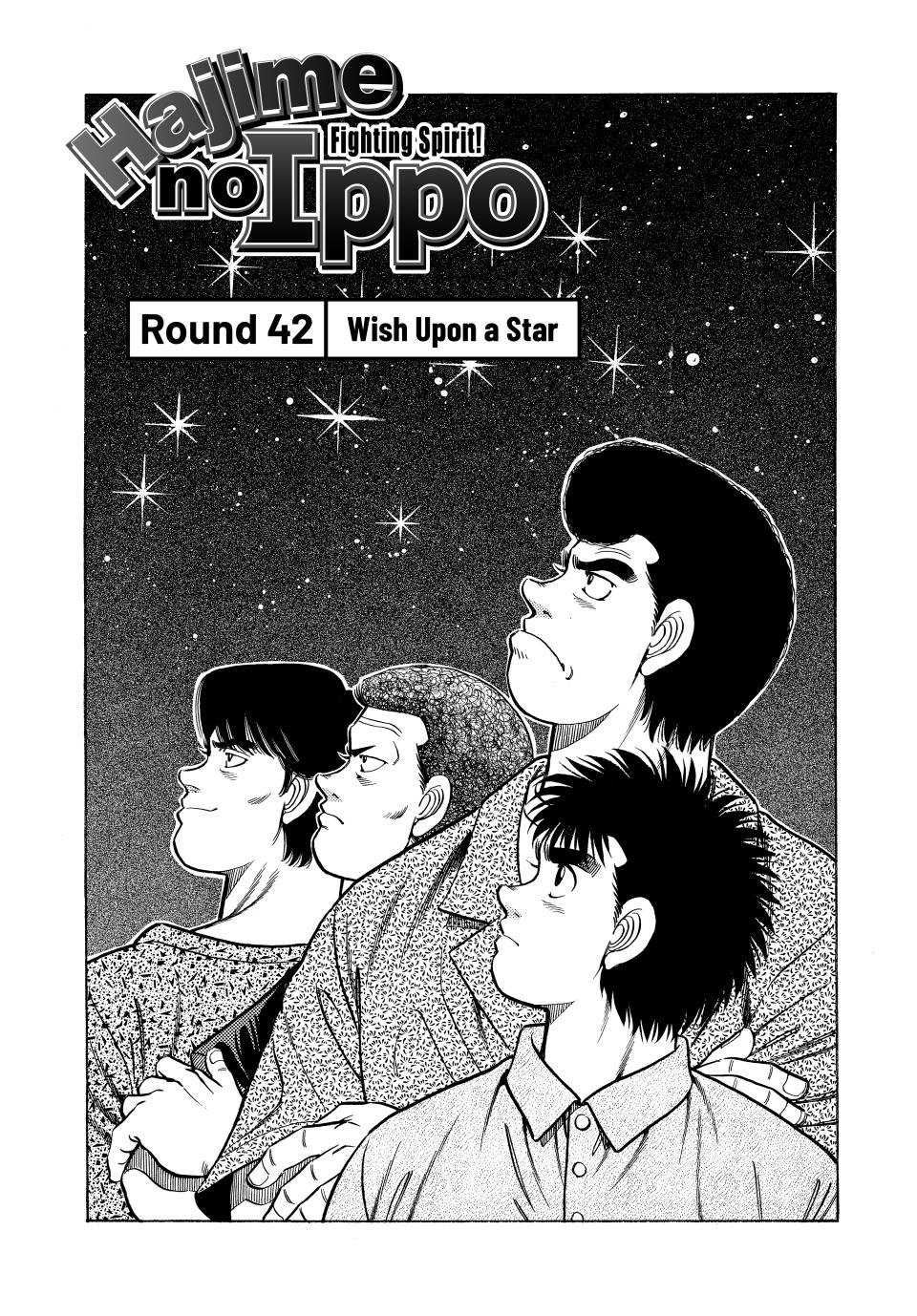 Hajime No Ippo, Chapter 42 image 01