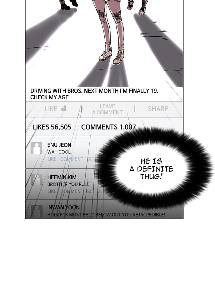 Lookism, Chapter 63 image 30