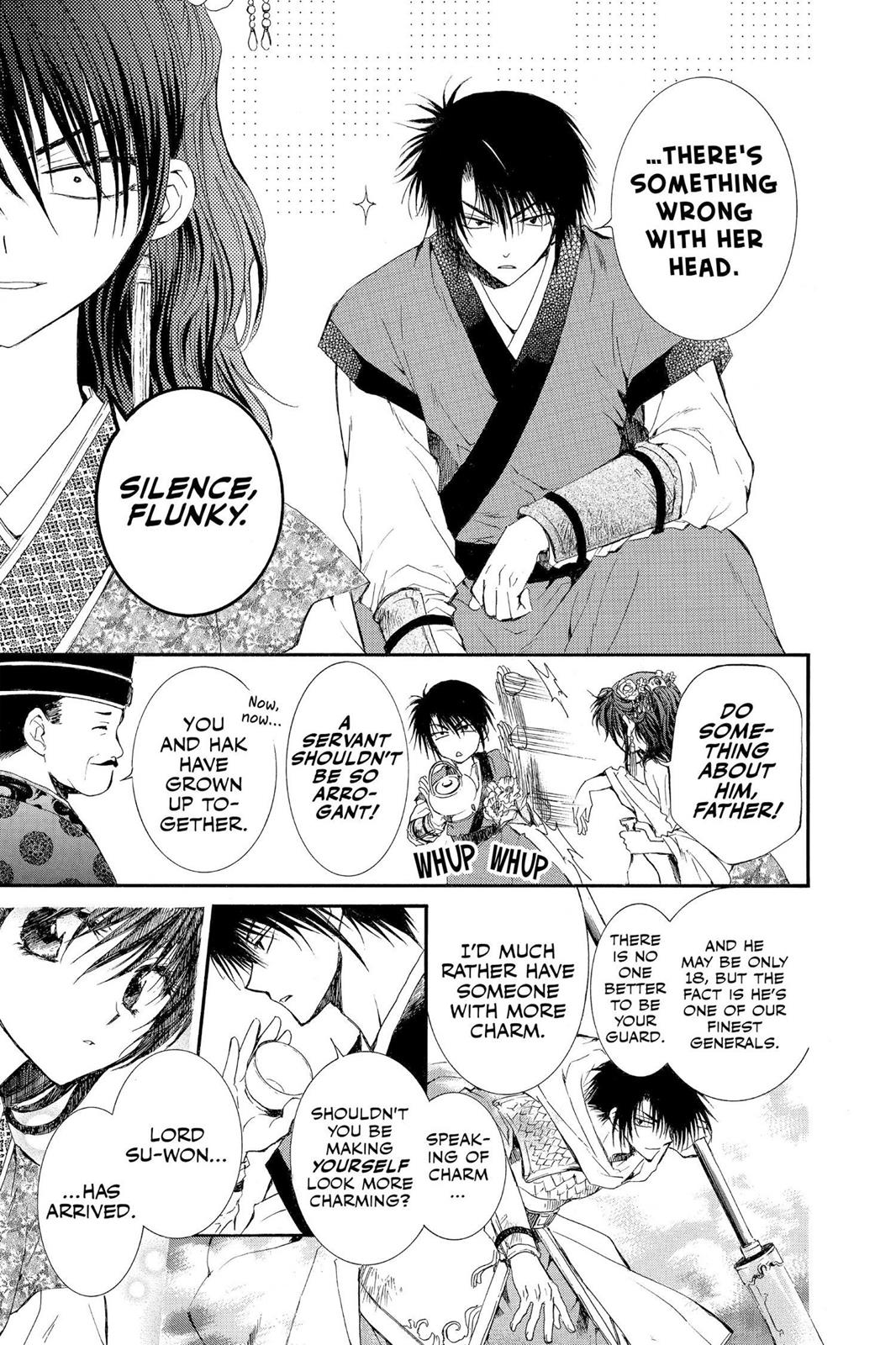 Akatsuki No Yona, Chapter 1 image 11