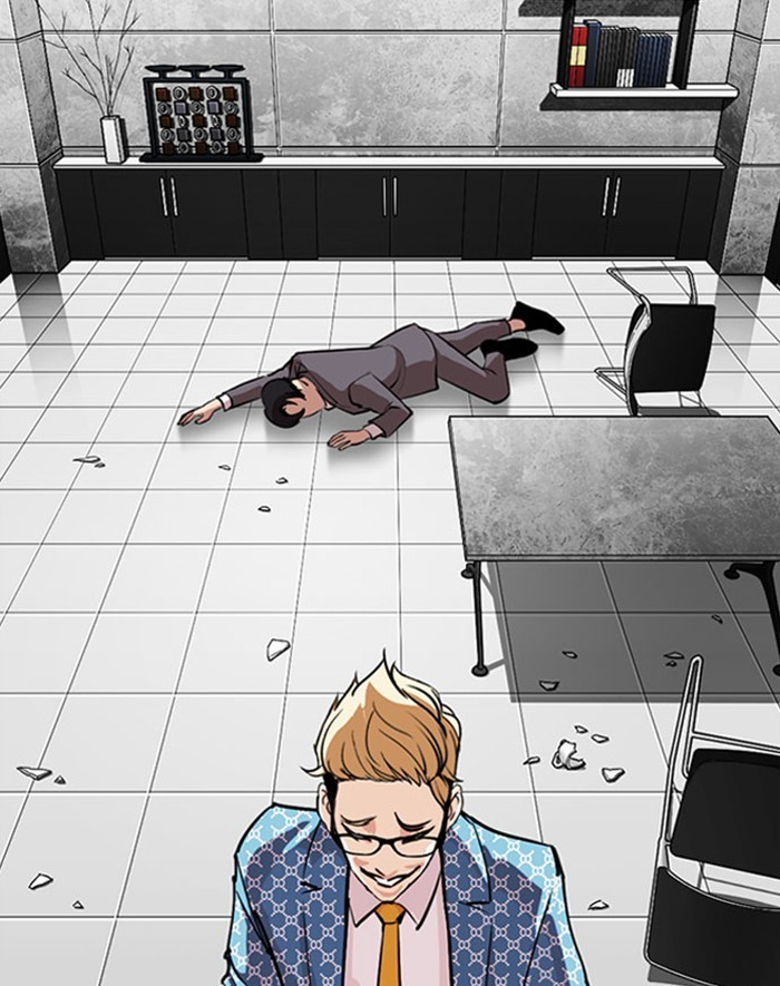 Lookism, Chapter 293 image 047