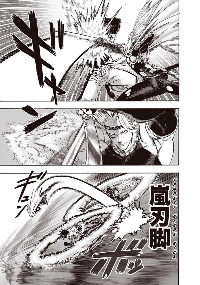 One Punch Man, Chapter 95 Speedster image 37