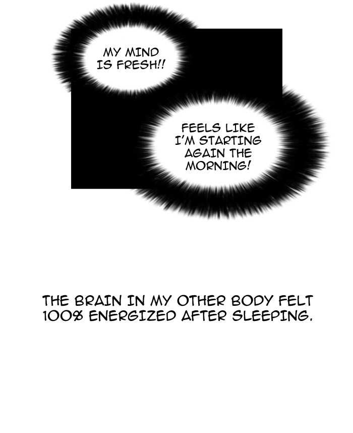 Lookism, Chapter 39 image 49