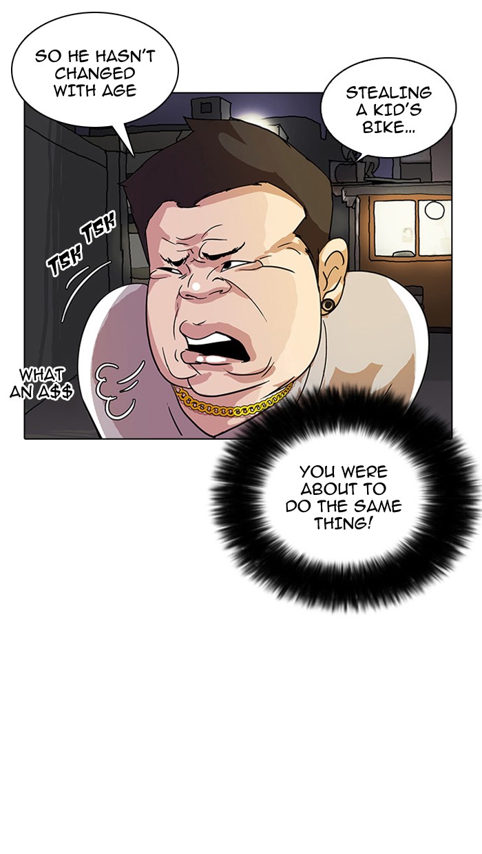 Lookism, Chapter 13 image 034
