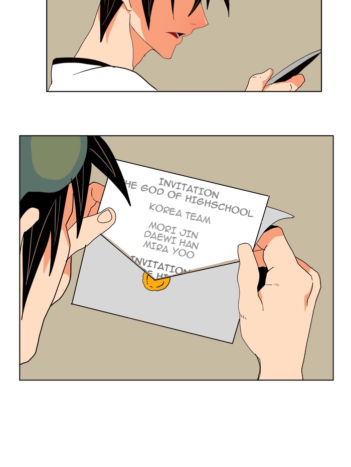 The God of High School, Chapter 176 image 24