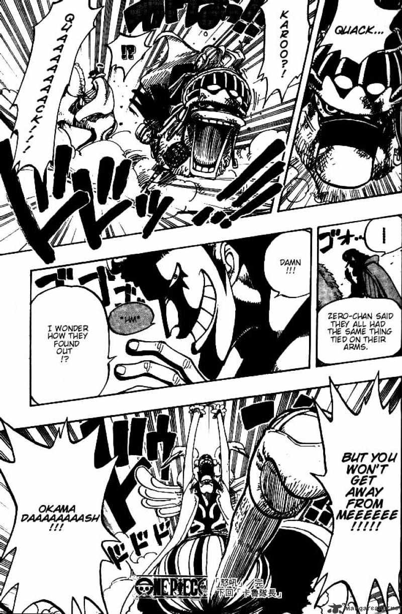 One Piece, chapter 182 image 18