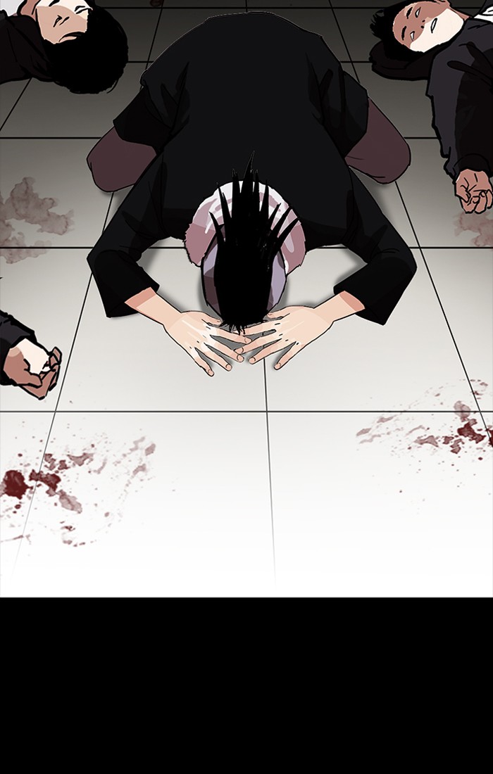 Lookism, Chapter 211 image 084