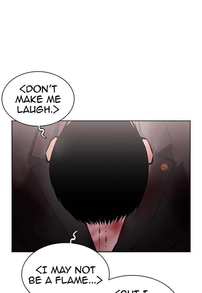 Lookism, Chapter 391 image 168