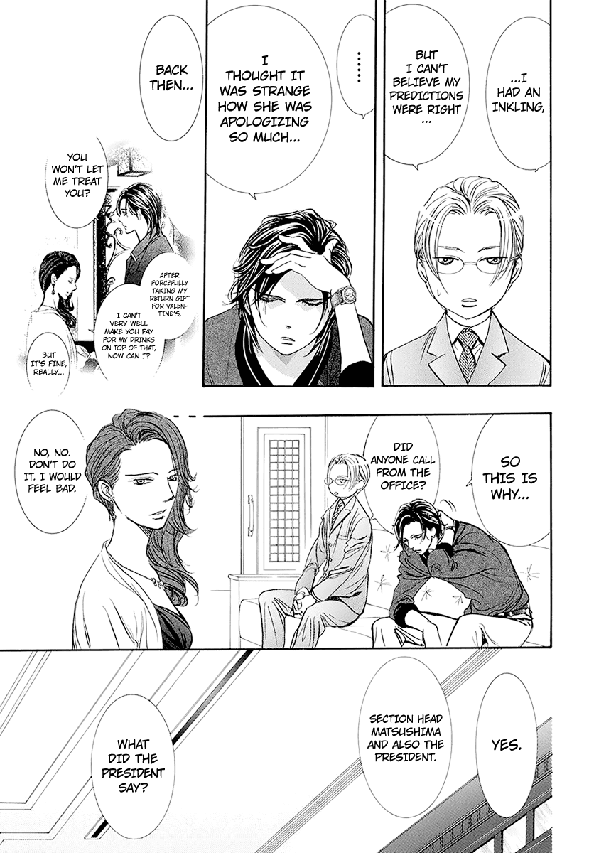 Skip Beat!, Chapter 270 Unexpected Results - The Day Of - image 10