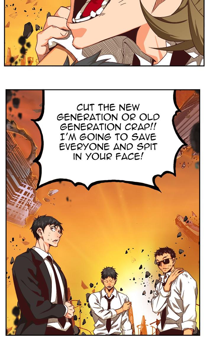 The God of High School, Chapter 538 image 095