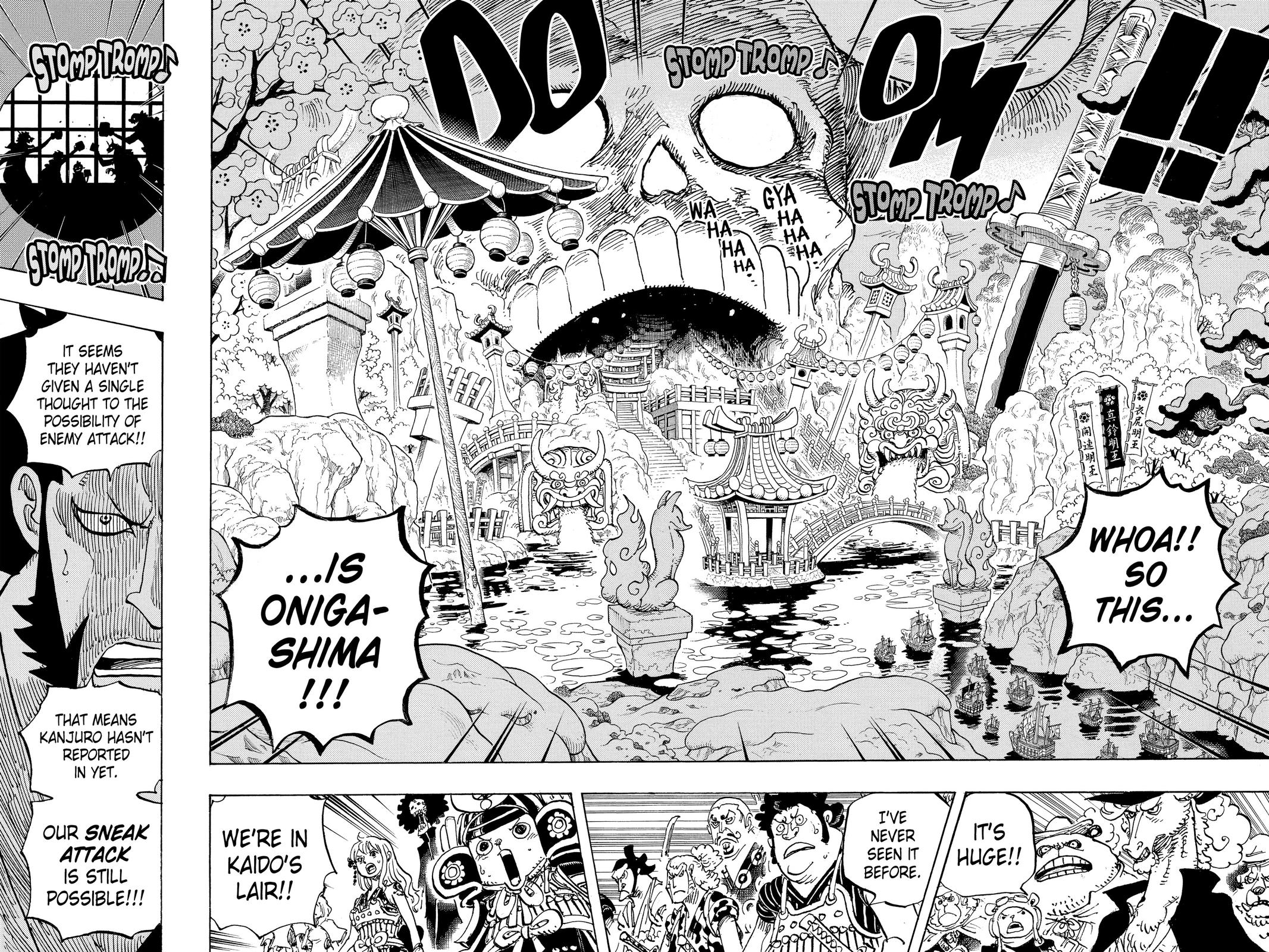 One Piece, Chapter 978 image 04