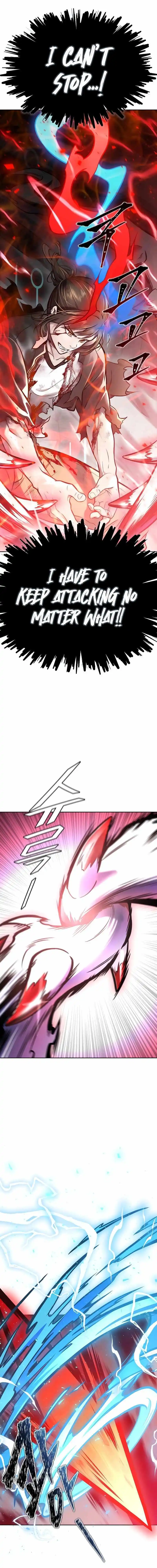 Tower of God, Chapter 633 image 33